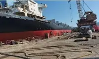 بلک کیریئر فروخت کے لئے