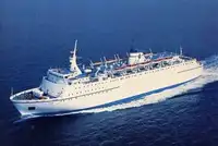 Ro-Ro ship فروخت کے لئے