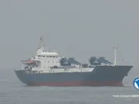 ریفریگر شیپ فروخت کے لیے