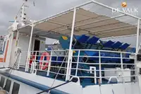 بحری جہاز فروخت کے لیے