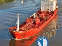 تیل/کیمیکل ٹینکر فروخت کے لیے