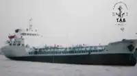 Oil/Chemical tanker فروخت کے لئے