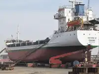 بلک کیریئر فروخت کے لیے