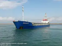 بلک کیریئر فروخت کے لئے