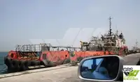 سروے کرنے والی کشتی فروخت کے لیے