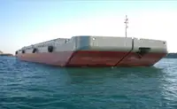 بجر فروخت کے لئے