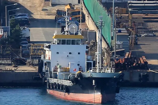 Oil/Chemical tanker for sale