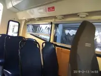 عملے کی کشتی فروخت کے لیے