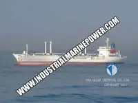 ریفریگر شیپ فروخت کے لیے