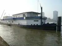 بجر فروخت کے لئے