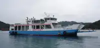 Ro-Ro ship فروخت کے لئے