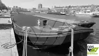 بجر فروخت کے لئے