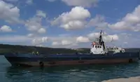 Oil/Chemical tanker فروخت کے لئے