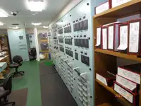 بحری جہاز فروخت کے لیے