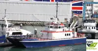Wind farm service vessel فروخت کے لئے