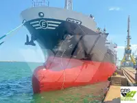 بلک کیریئر فروخت کے لیے