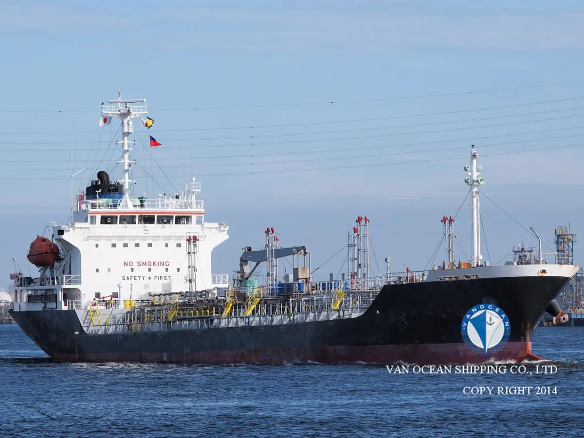 تیل/کیمیکل ٹینکر فروخت کے لیے