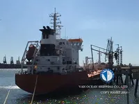 تیل/کیمیکل ٹینکر فروخت کے لیے