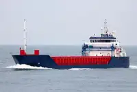بلک کیریئر فروخت کے لئے