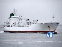 ریفریگر شیپ فروخت کے لیے