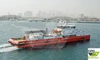 ونڈ فارم سروس ویزل فروخت کے لیے