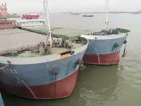 بلک کیریئر فروخت کے لئے