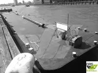 بجر فروخت کے لئے
