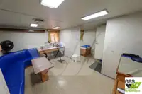 سپلائی جہاز فروخت کے لئے