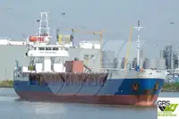 بلک کیریئر فروخت کے لیے