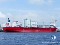 تیل/کیمیکل ٹینکر فروخت کے لیے