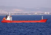 بلک کیریئر فروخت کے لئے