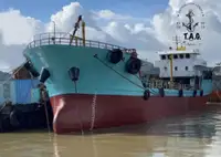 Oil/Chemical tanker فروخت کے لئے