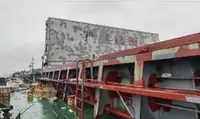 بلک کیریئر فروخت کے لیے
