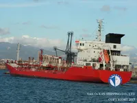 تیل/کیمیکل ٹینکر فروخت کے لیے