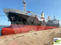 بلک کیریئر فروخت کے لئے