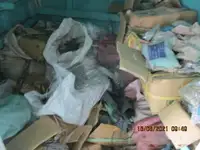 ٹراولر فروخت کے لیے