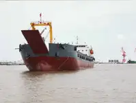 بلک کیریئر فروخت کے لئے