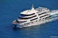 مسافر جہاز فروخت کے لیے