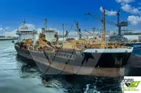 ڈریجر فروخت کے لیے