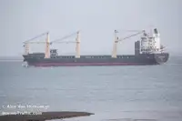 ریفریگر شیپ فروخت کے لیے