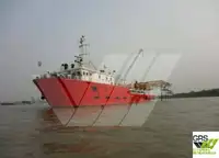 سروے کرنے والی کشتی فروخت کے لیے