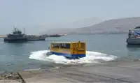 ایمفیبیئس فروخت کے لیے