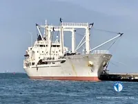 ریفریگر شیپ فروخت کے لیے