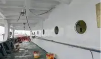 بلک کیریئر فروخت کے لیے