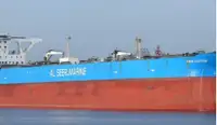 Oil/Chemical tanker فروخت کے لئے