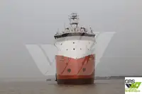 سپلائی جہاز فروخت کے لیے