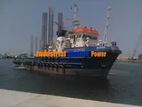 ریفریگر شیپ فروخت کے لیے