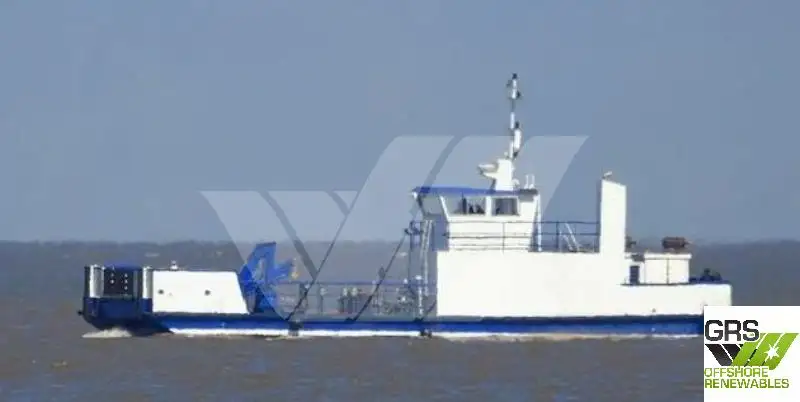 General Cargo/Multi-purpose فروخت کے لیے