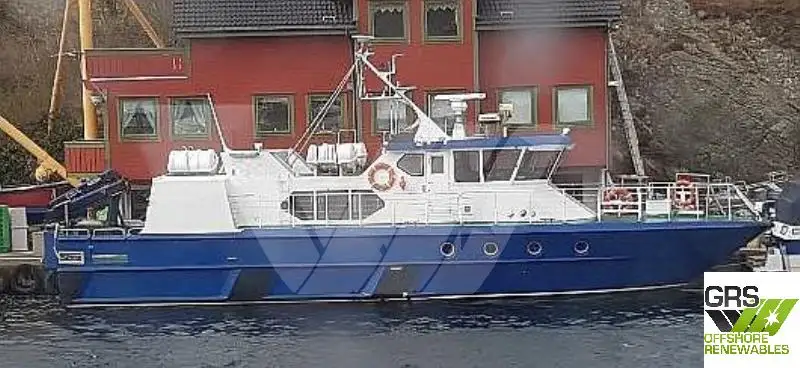 رہائشی بارج فروخت کے لیے