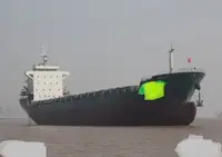 کثیر مقصدی ۔ فروخت کے لئے